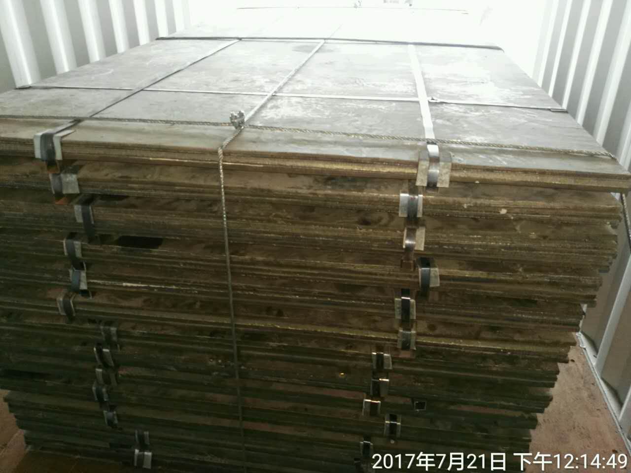 ����C��ĥ�r��